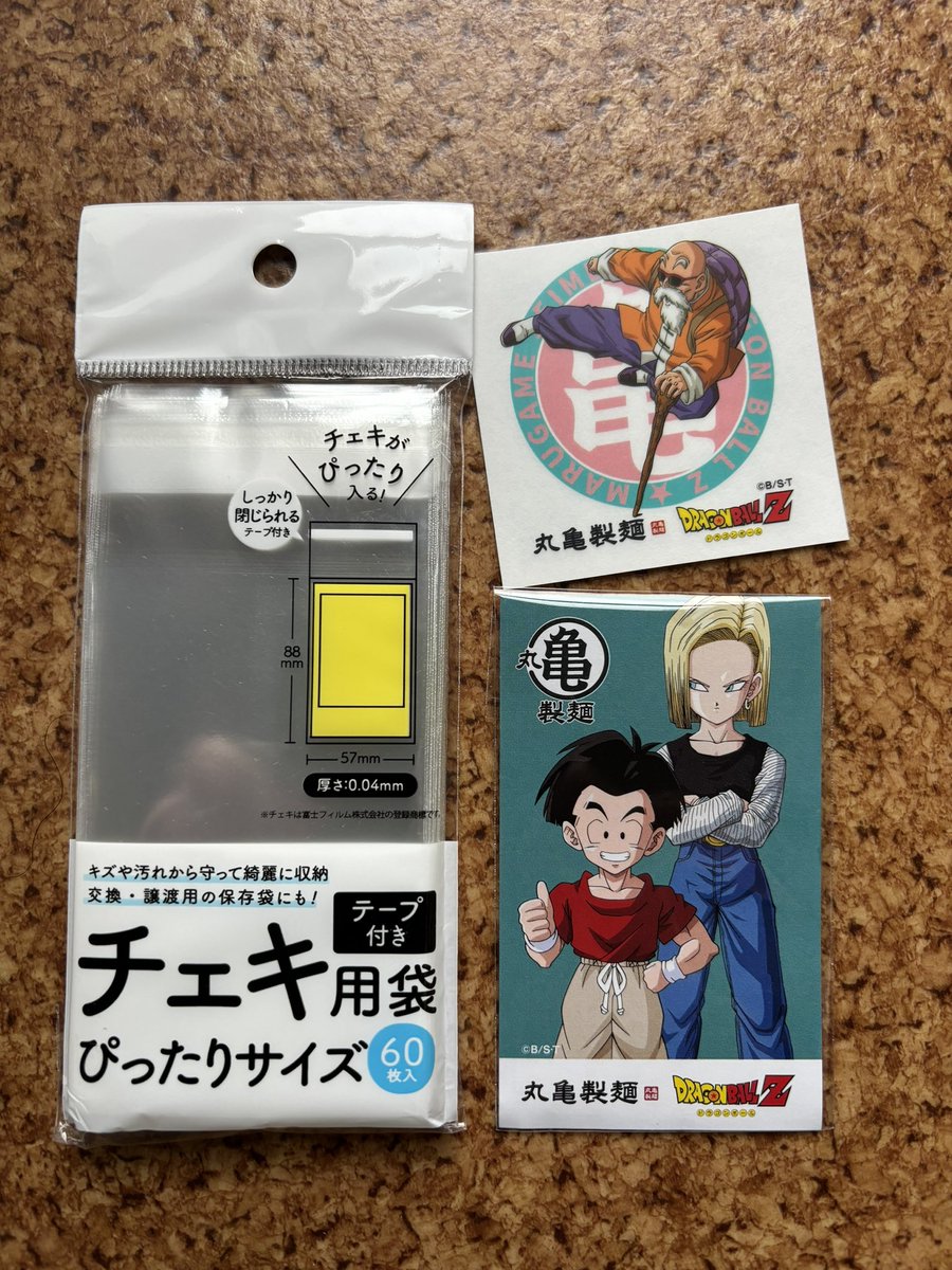 18号出たから良しとしよう✨ うどん札はチェキ用袋がピッタリサイズで