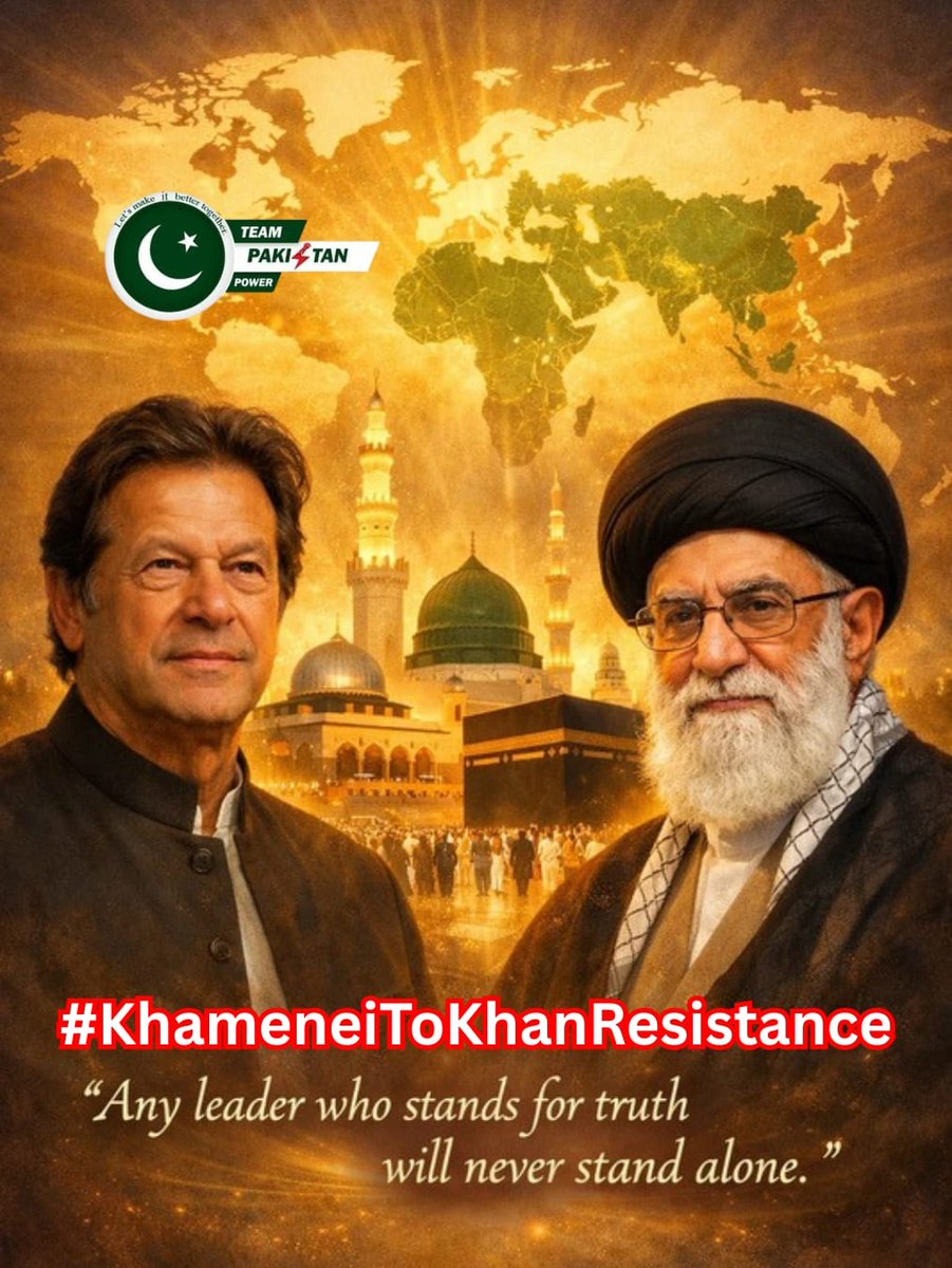 فضا پر ایرانی میزائلوں کا راج۔ نصرٌ من الله، فتحٌ قریب۔"