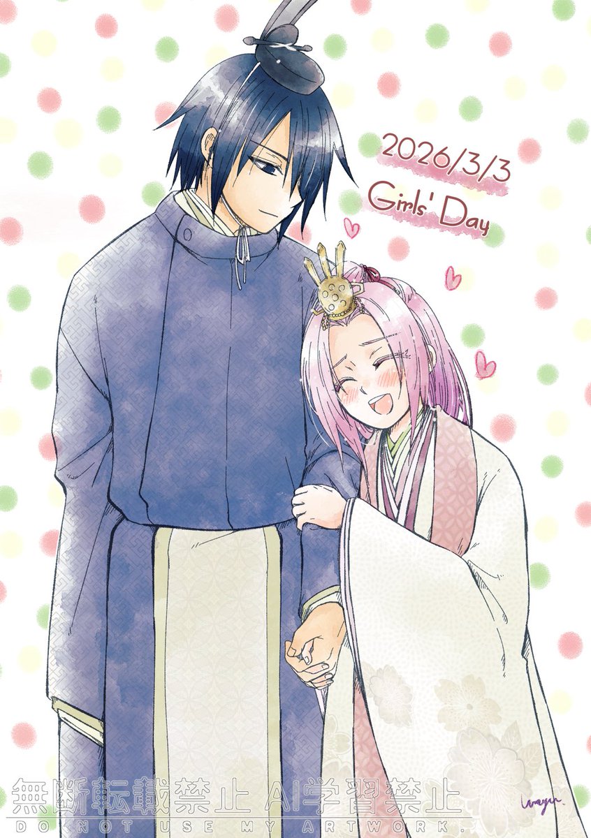 まめ鹿 (@mmcatsong) / Posts / X