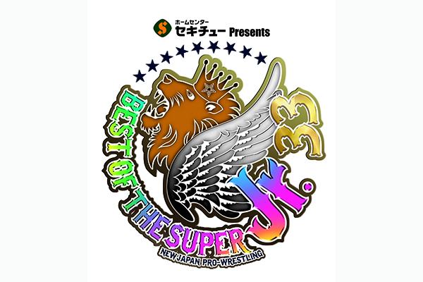 ジュニアの季節が到来！ 『セキチュー Presents BEST OF THE SUPER Jr