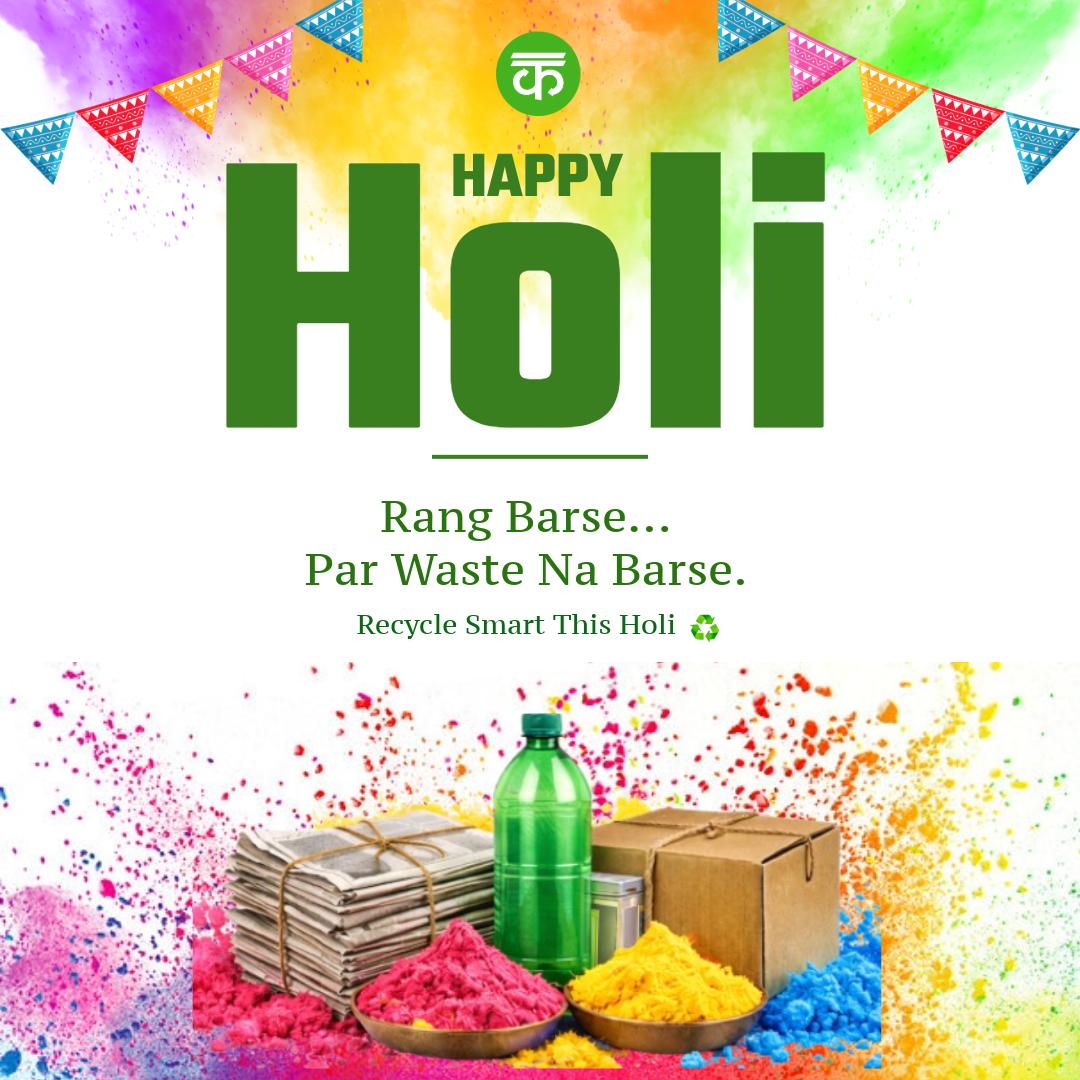 Happy Holi! 🌈
This Holi, spread colors, not waste!
Let’s make it bright, beautiful, and eco-friendly.✨

#Holi2026 #SpreadColorsNotWaste #SustainableCelebration