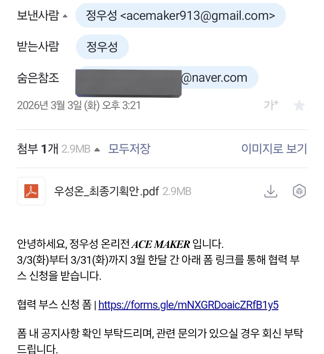 ◓픽고◓ tweet media