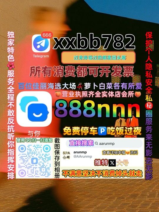 ApArghya28's tweet photo. 郑州中原区♑⚽ https://t.co/setuDlpliu