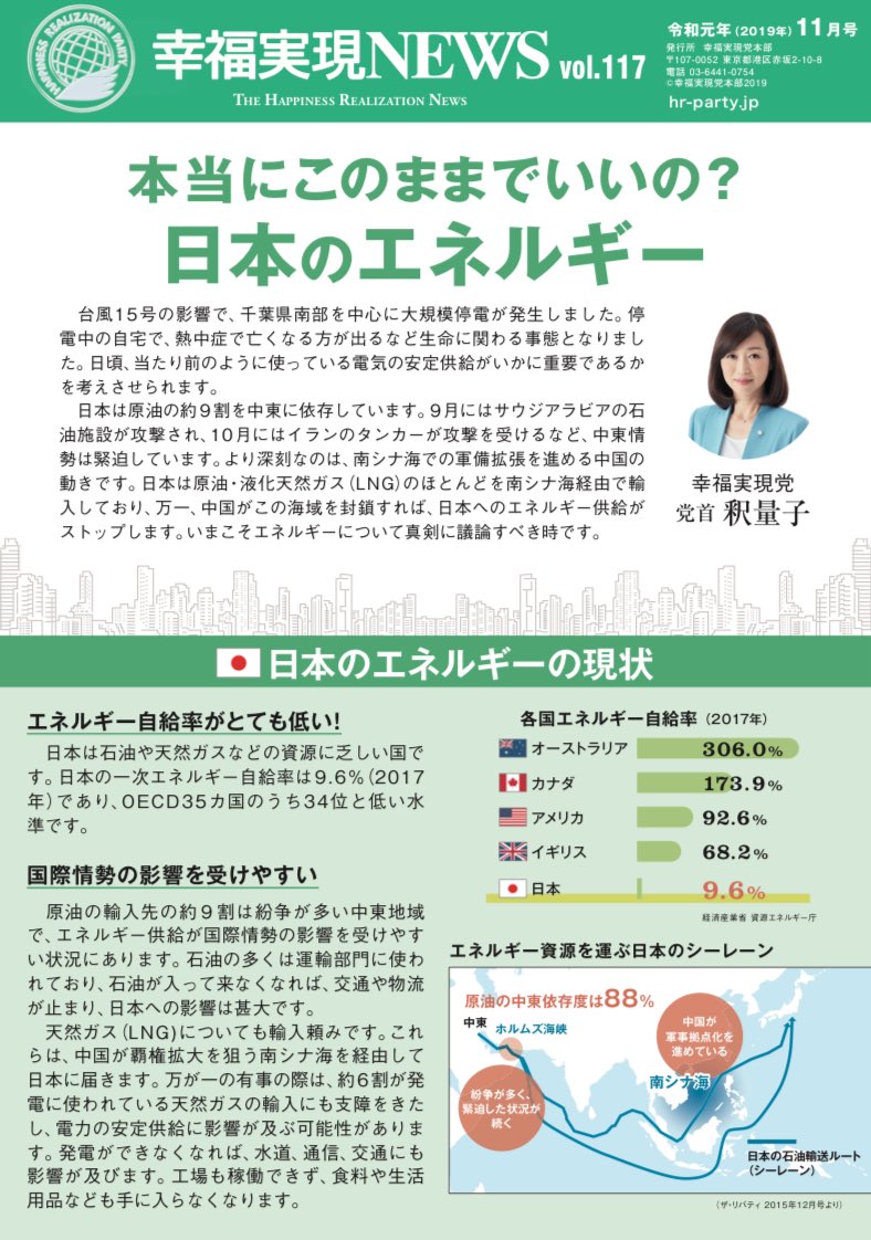 小鮒将人(M.KOBUNA) tweet media