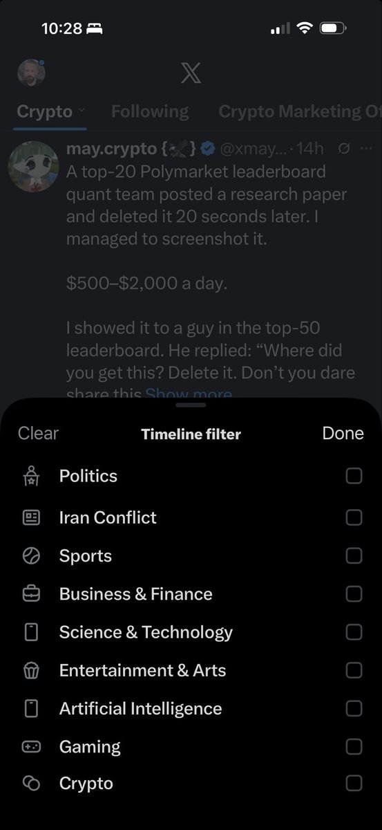 devonf's tweet image. These filters are a game changer. Well done @nikitabier 🙌🏽