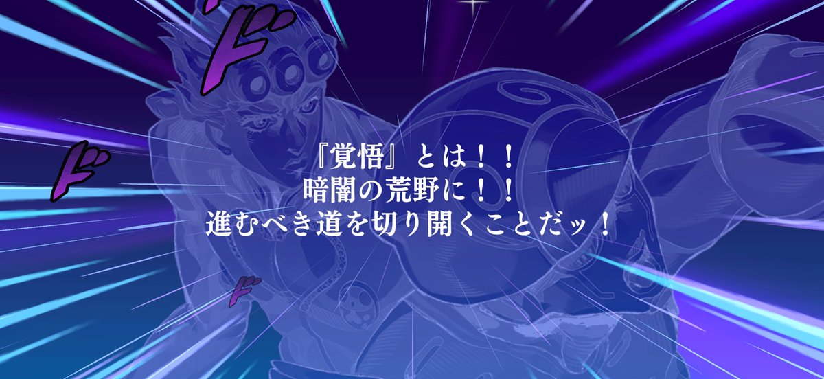 dadadadaaaayo's tweet photo. チケットで出たのは熱い https://t.co/olJtCqtBUZ