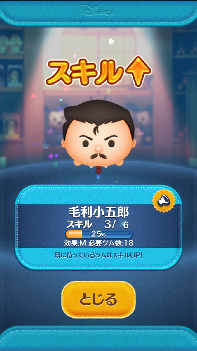 eneene1102's tweet photo. 俺はこいつらを殺す https://t.co/zCg2059ek0