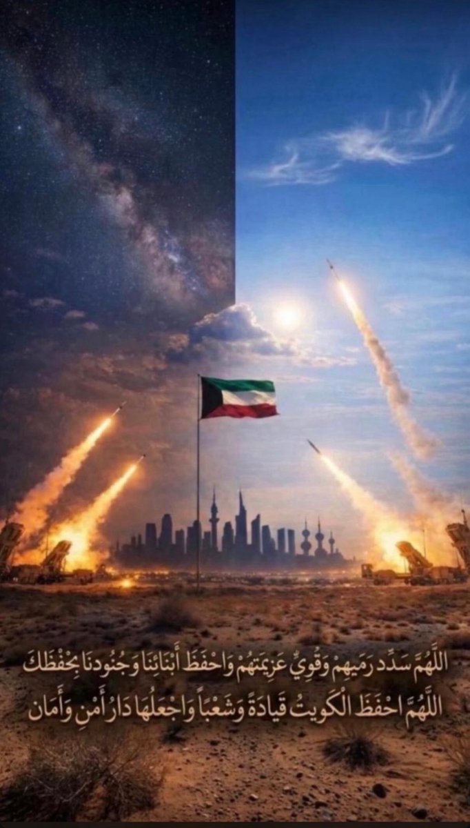 نايف tweet media