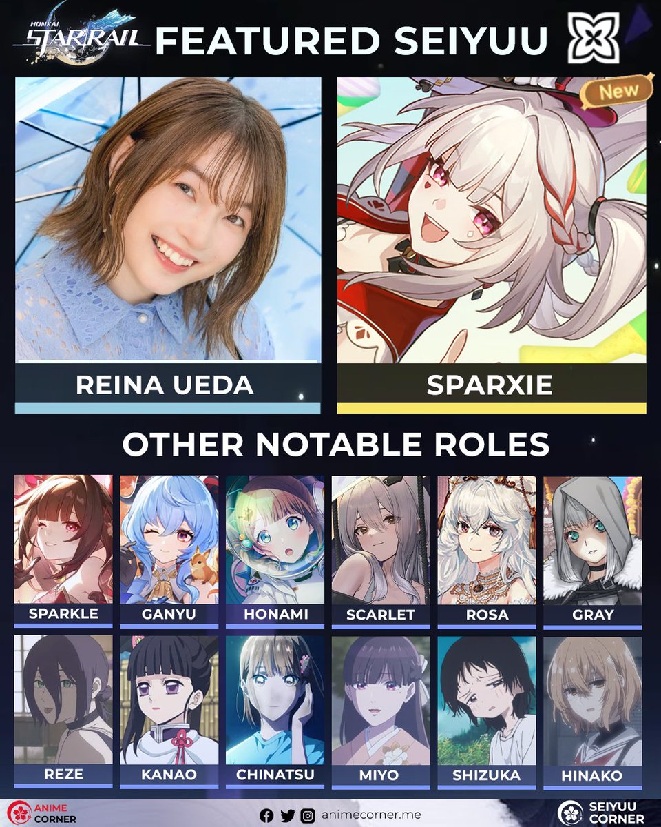 Seiyuu Corner tweet media