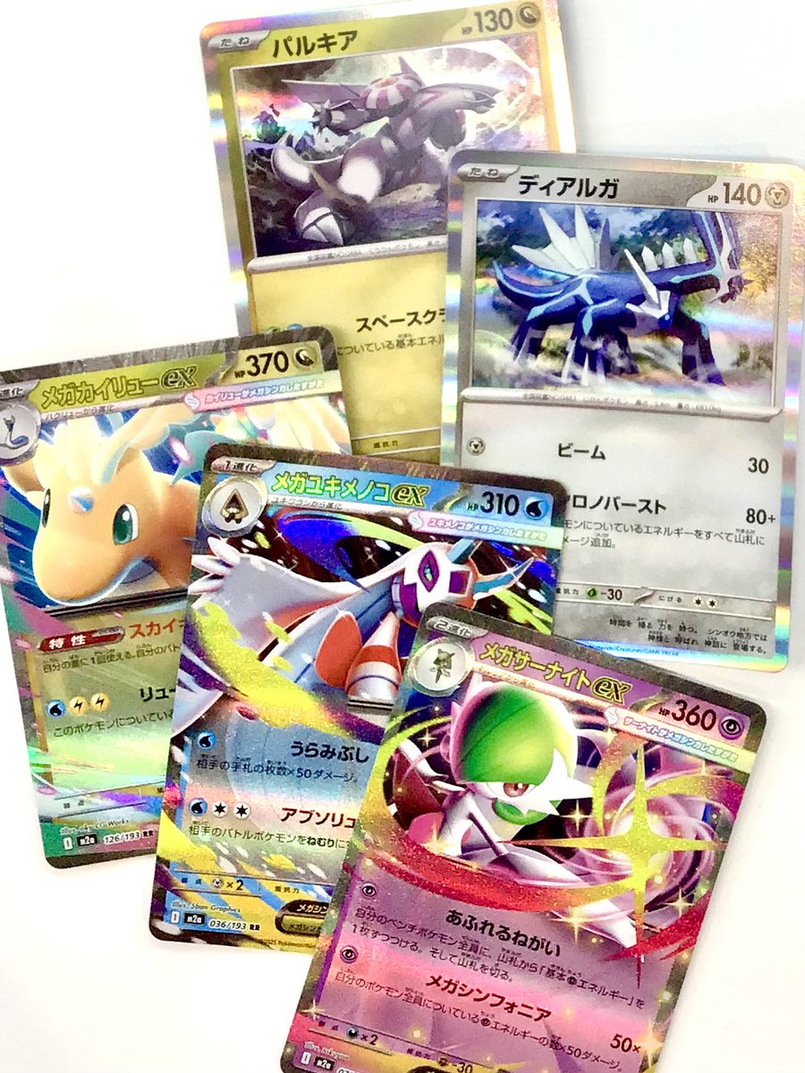 1Fポケカコーナー ノーマルストレージ追加しました✨✨ #ポケカ #お宝探し