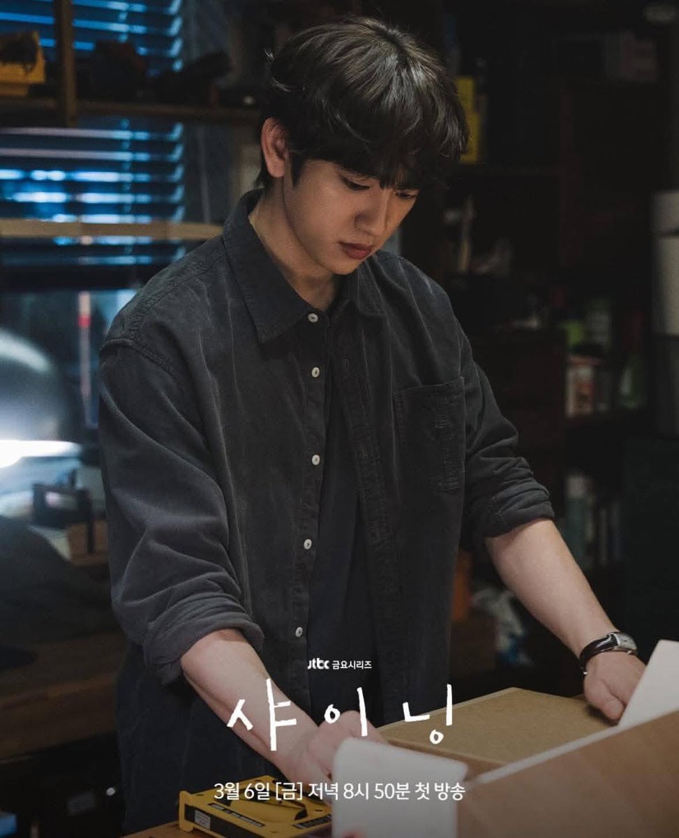 Pop7base's tweet photo. The upcoming Netflix original series Shining, starring Park Jinyoung, has been confirmed for a 10-episode run. This highly anticipated drama follows the evolving connection between two individuals who rediscover trust and become each other's guiding light through life's transitions.

The series is scheduled to premiere its first episode on March 6, 2026, exclusively on Netflix.
