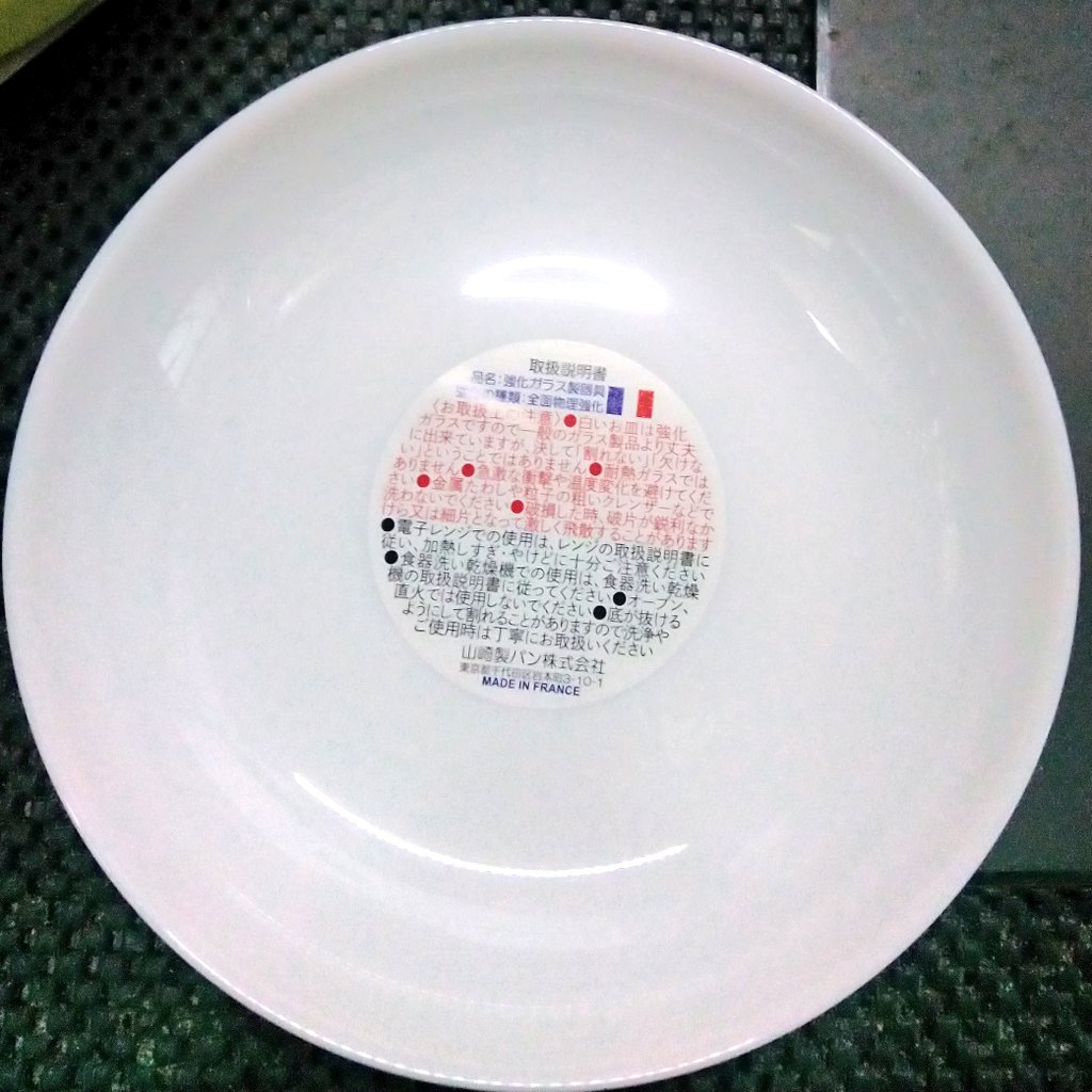 ごりぽん (@goripon_tw) / Posts / X