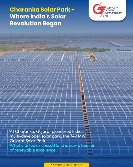 Gujarat Power Corporation Limited tweet media