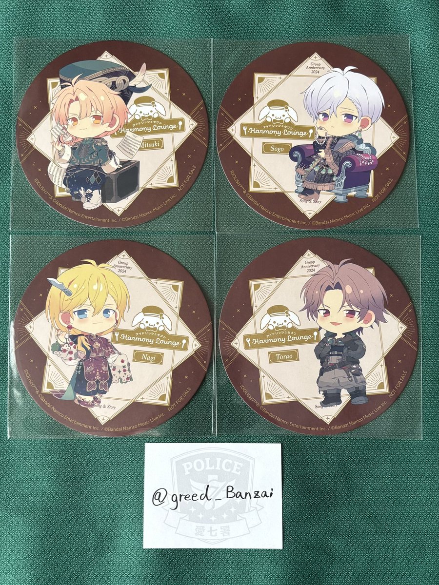 greed_Banzai's tweet photo. 【交換】アイナナ アニカフェ 

(譲)
①レインボーシティ編→一織、陸
②グループ記念日2024→一織、三月、壮五、ナギ、陸、虎於

(求)
ステッカー→①②大和
アクスタ→①楽
コロッタ→②大和
コースター→②大和〜2＞①楽1

郵送のみ。
コロッタの写真右側は初期傷の確認のため一度開封しています。 https://t.co/hIUmFqlgVz