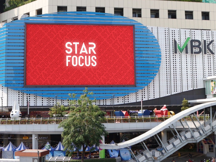 ✨STARFOCUS SUPPORT PROJECT

💖Thailand,Bangkok MBK Shopping Center Large Screen

🥇Tian Xuning&amp;Zi Yu

⏰Start Time: March 5 - 11 (local time)

🥰Thanks <a href="/windatthelig/">Zjie Lyes Diamoriel</a> for the help

#TianXuning #ZiYu #STARFOCUS