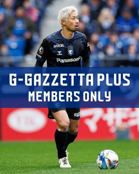 ガンバ大阪オフィシャル (@GAMBA_OFFICIAL) / Posts / X