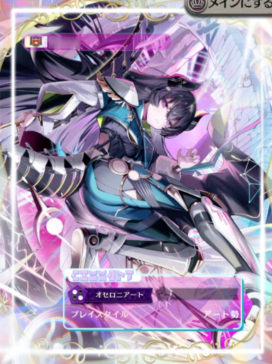 泡沫 tweet media