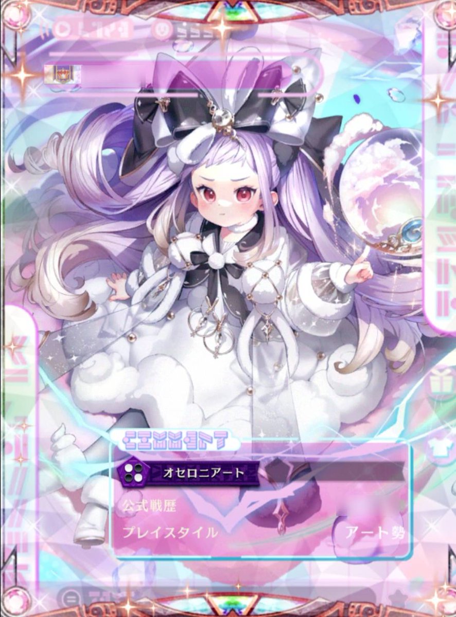 泡沫 tweet media