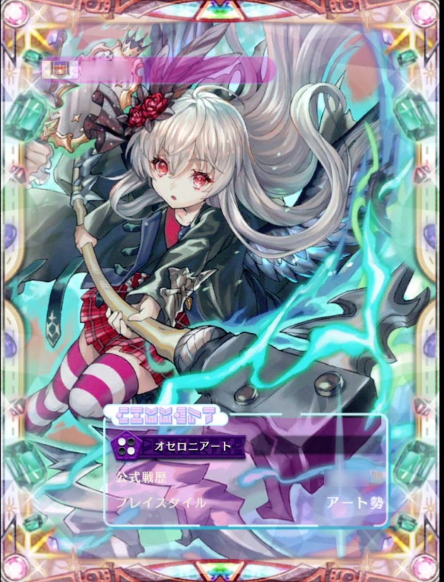 泡沫 tweet media