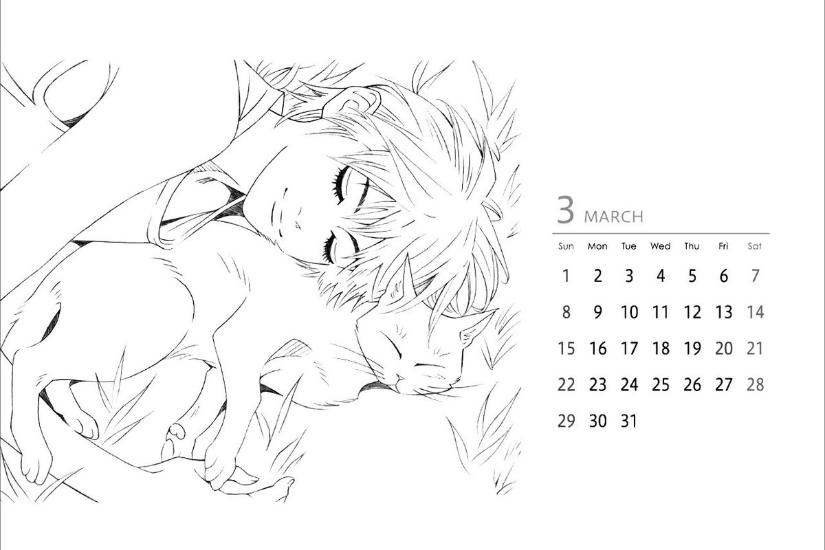 ニヤちゃんに癒やされたい3月。 