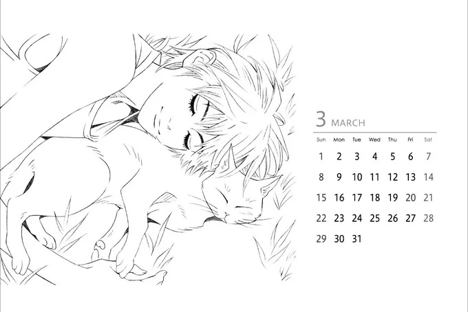 ニヤちゃんに癒やされたい3月。 