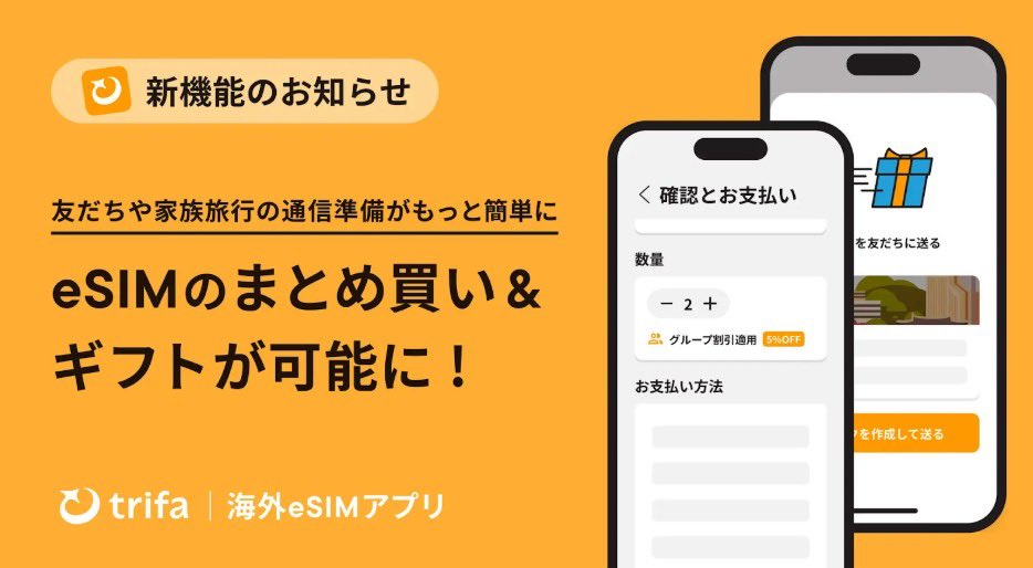 め tweet media