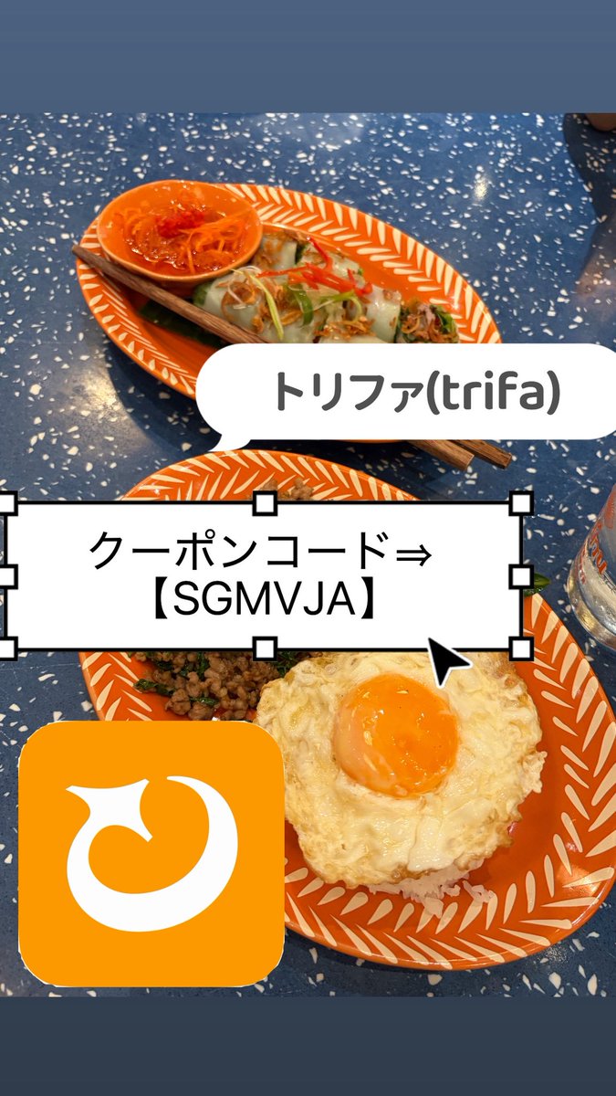 め tweet media
