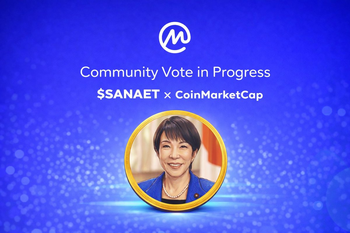 cryptoxsave's tweet photo. 🚨 $SANAET 、CMC上場に向けた投票が進行中。

今の一票が認知度アップや新規ホルダー流入、流動性強化につながる可能性があります。

🔗 こちらから投票:
https://t.co/T9jA4KmKjN

投票参加で最大0.15 $SOL を受け取れます。
コミュニティで押し上げよう。 🚀 https://t.co/AbgUsuNpr1