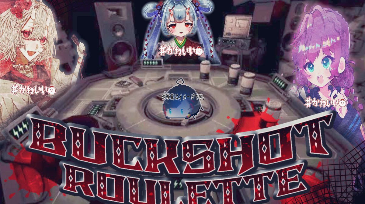 yoru_Neo's tweet photo. 【告知⋆͛📢】

明日の22時から‼️
なんと！数年ぶりの魔界組コラボだぁぁぁ！！！！！🥳
哺乳瓶コラボ以来かな？🍼

誰がいちばん強いかを決める時が来たね。
まぁ僕が楽勝するだろうけど。😎👍

サムネめっちゃほたるちゃんだけ怒ってるみたいになっちゃったw🤣
帰ってから枠立てる！ https://t.co/beTCKSF7M5