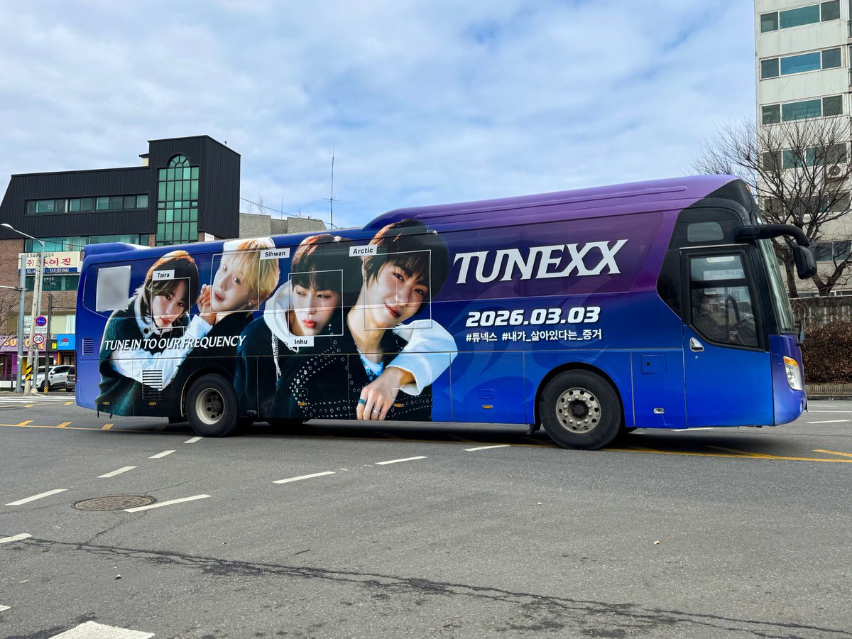 TUNEXX tweet media