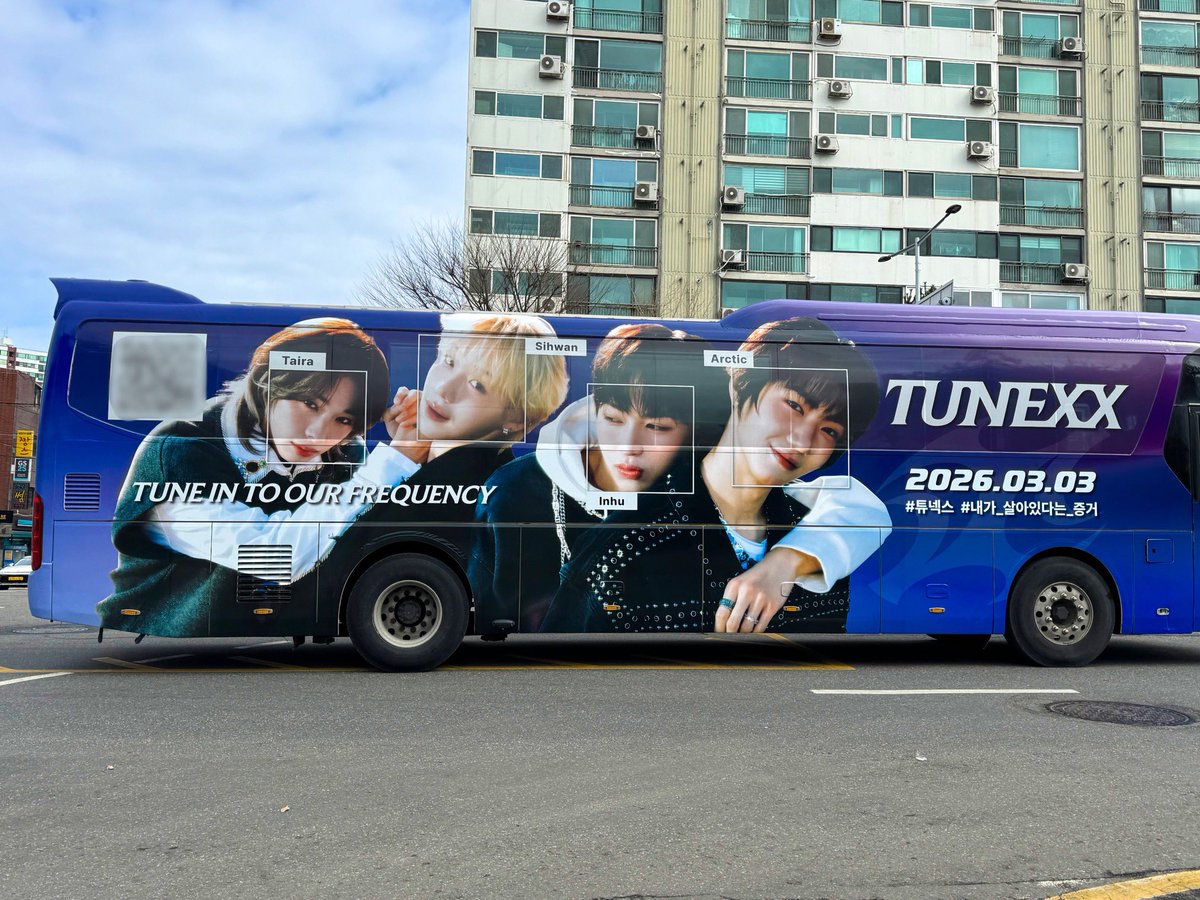 TUNEXX tweet media