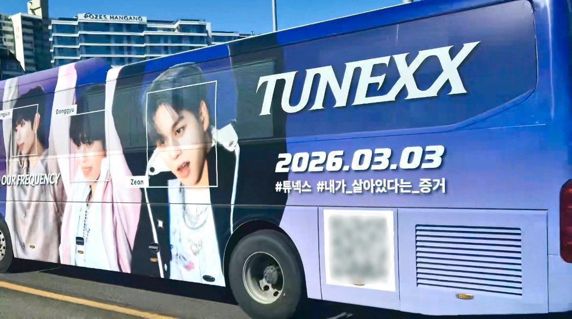 TUNEXX tweet media