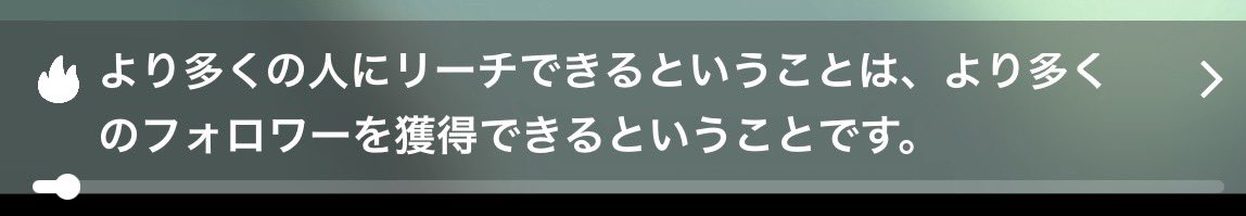タングステン嵯峨崎 tweet media
