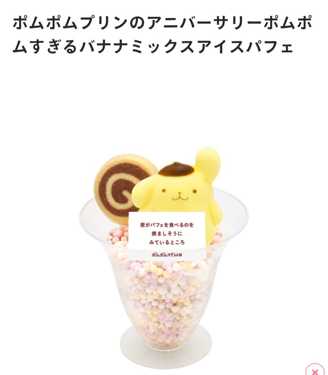 okn_p's tweet photo. 良すぎる https://t.co/YdOCNQLwm9