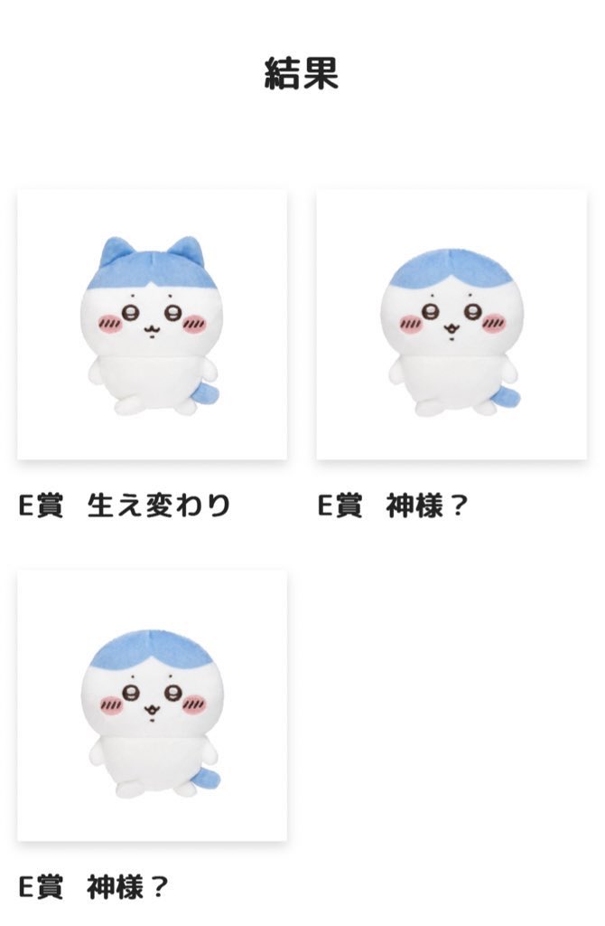 あゆーみん tweet media