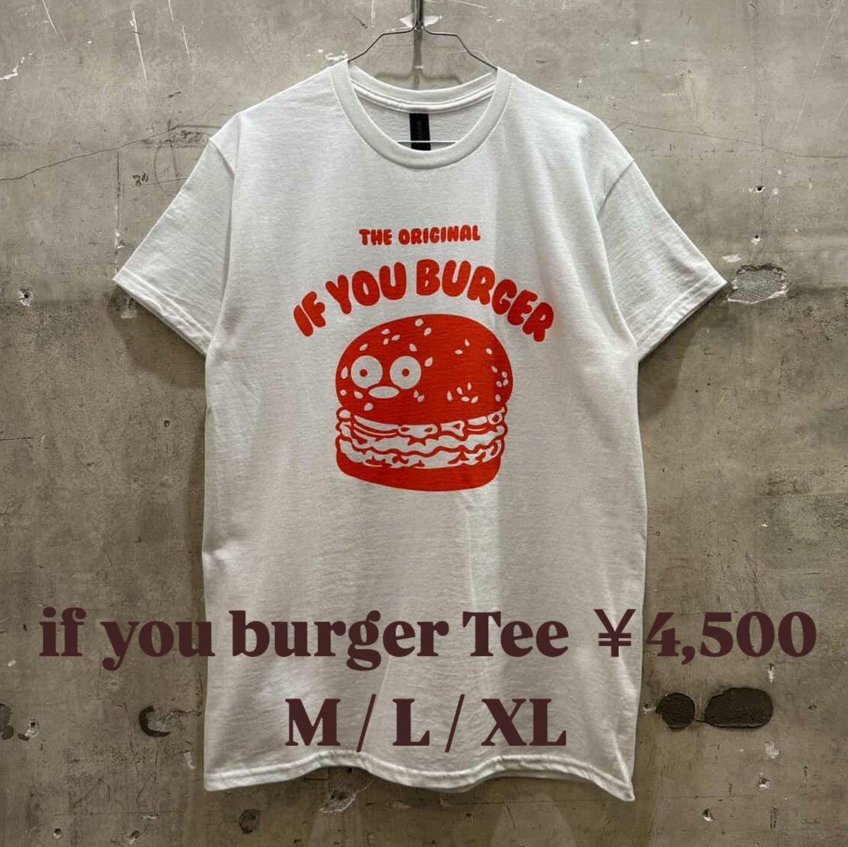 中目黒のif you wantさんとのコラボレーションシリーズ
IFYOU BURGER の新作Tee
XLは完売してます❗
ロングスリーブもありますので是非🔥