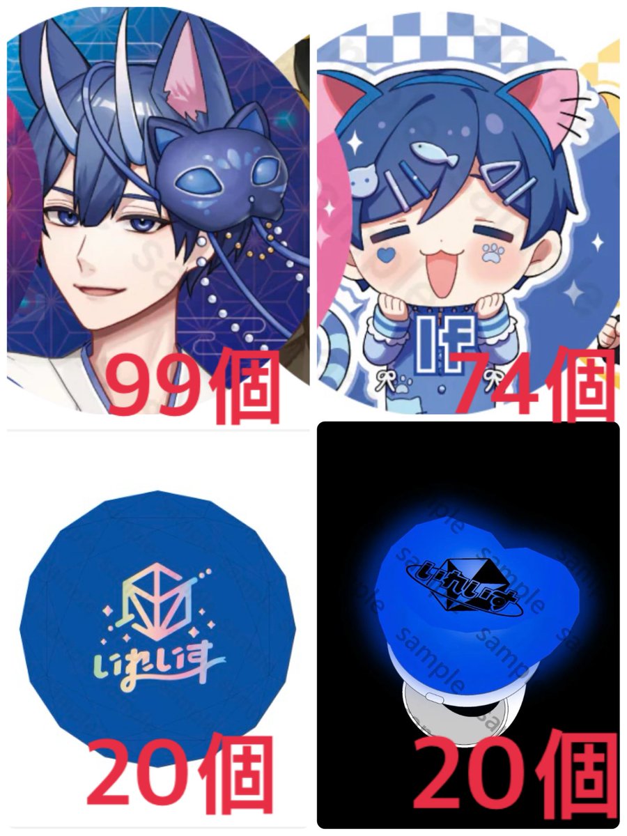 ルル 取引垢 tweet media