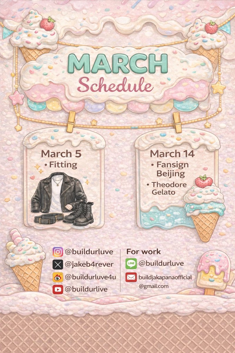 ⊙⊝⊜angel_tsak⁷🥰 B U I L D 💙 tweet media