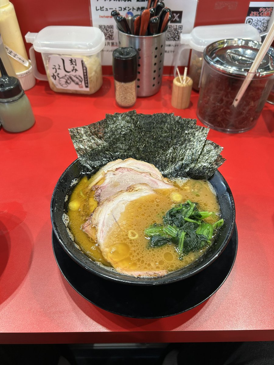 お土産までいただきありがとうございました😭 また是非よろしくお願い