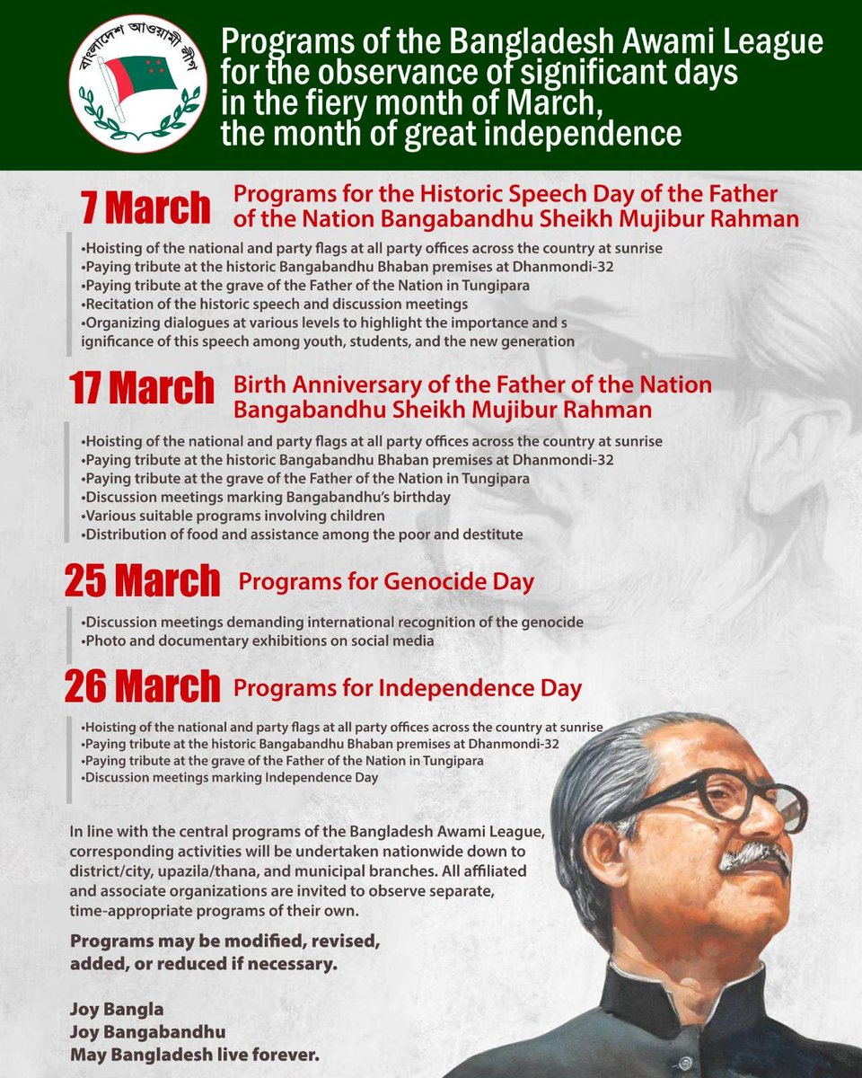 mb__harun's tweet photo. Programs of the Bangladesh Awami League for the observance of significant days in the fiery month of March, the month of great independence. https://t.co/5vl6DwYmxi
