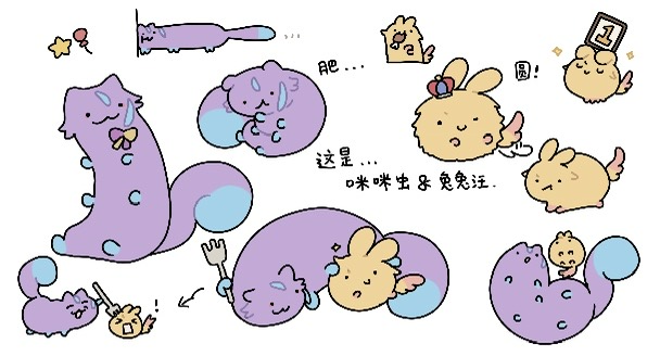 金鱼游 tweet media