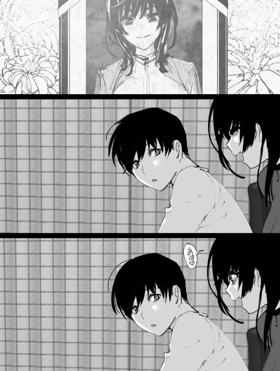 紀美野さり tweet media