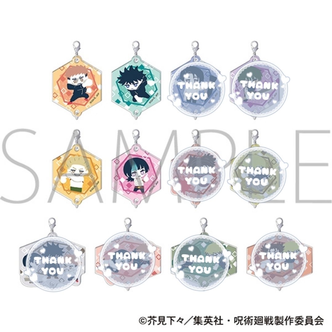 む@取引垢 tweet media