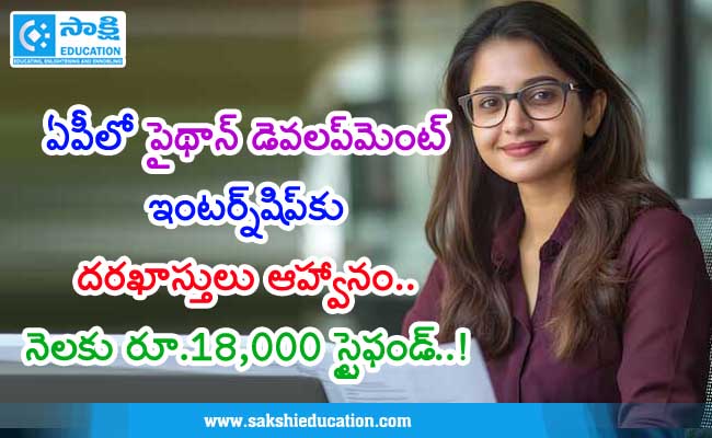 Sakshi Education tweet media