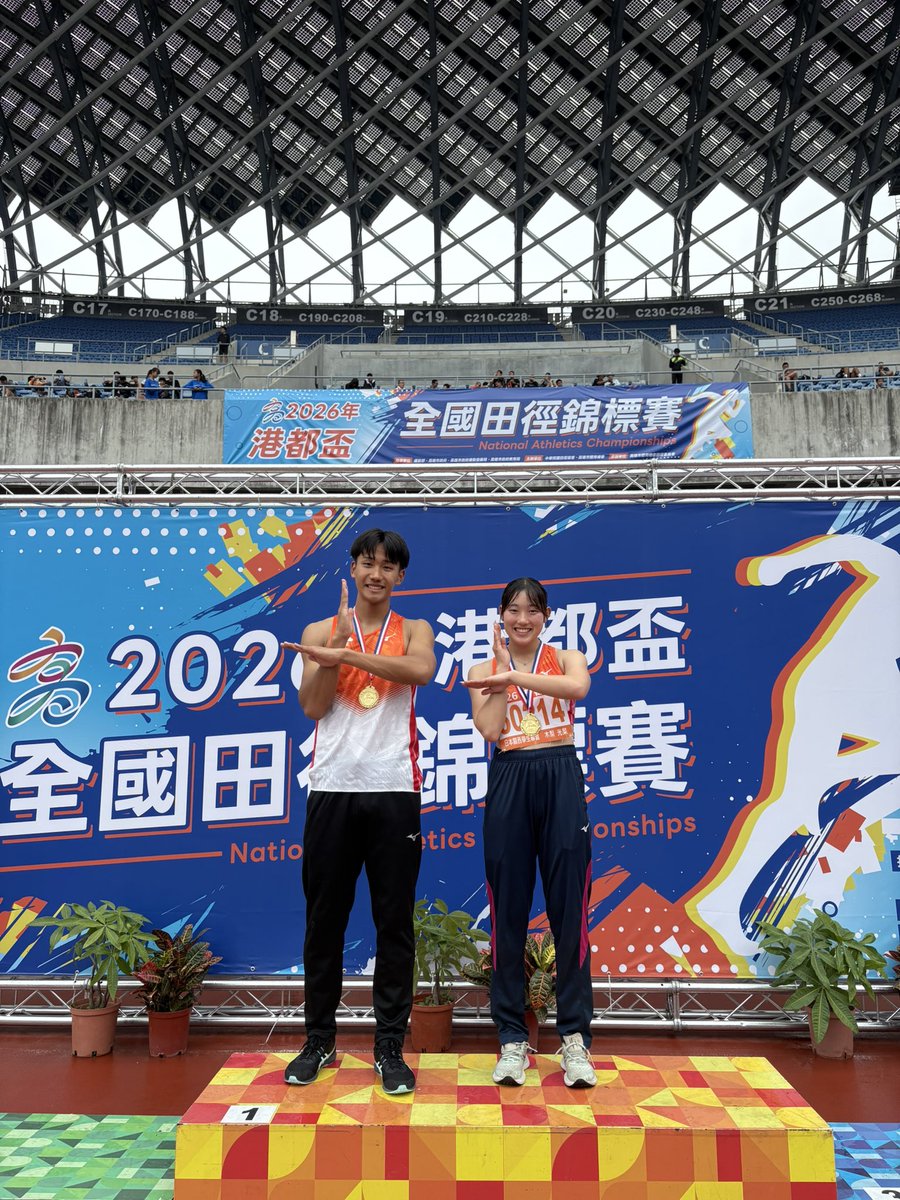 inficaak's tweet photo. 【#台湾遠征🇹🇼】
💥現地速報💥

女子100mH
木梨 光菜 選手(甲南大学)
14.14(-0.2)  優勝🏆

男子110mH  
尾形 成梧 選手(びわこ成蹊スポーツ大学)
14.52(-0.5)  優勝🏆

男女両方で優勝です‼️🔆 https://t.co/nbnRxa3qjq