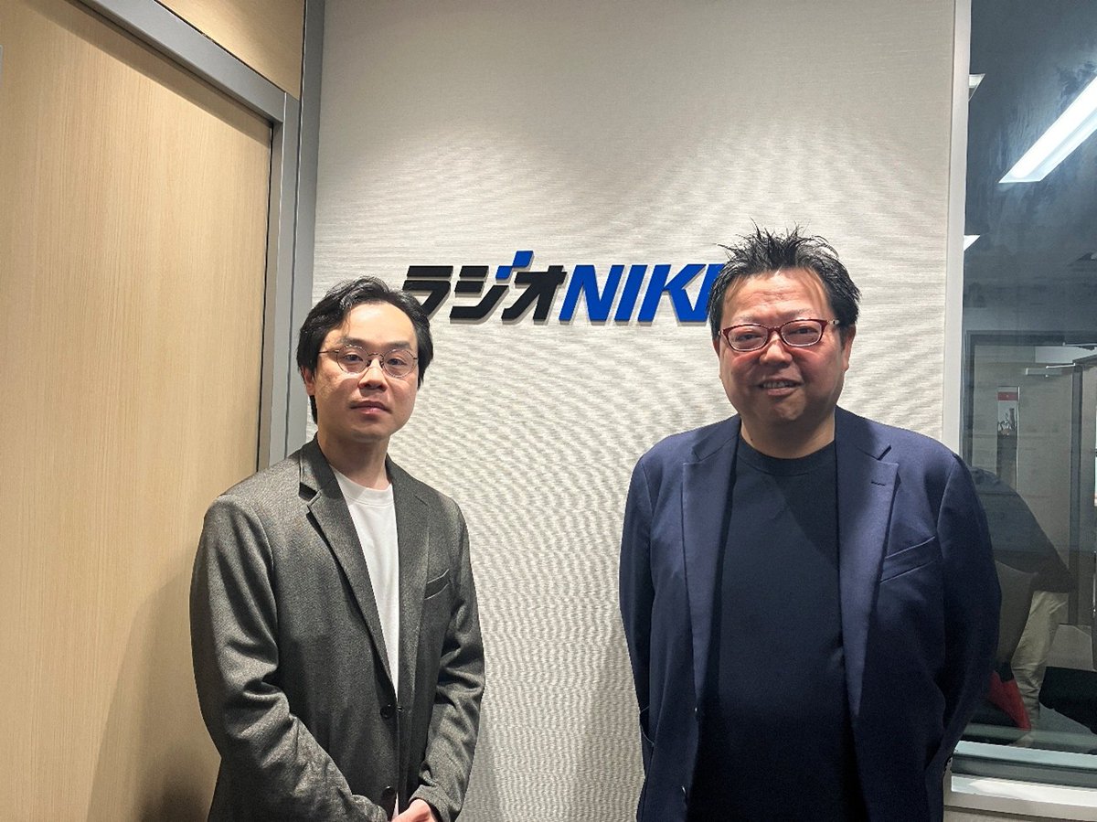 田代昌之 tweet media