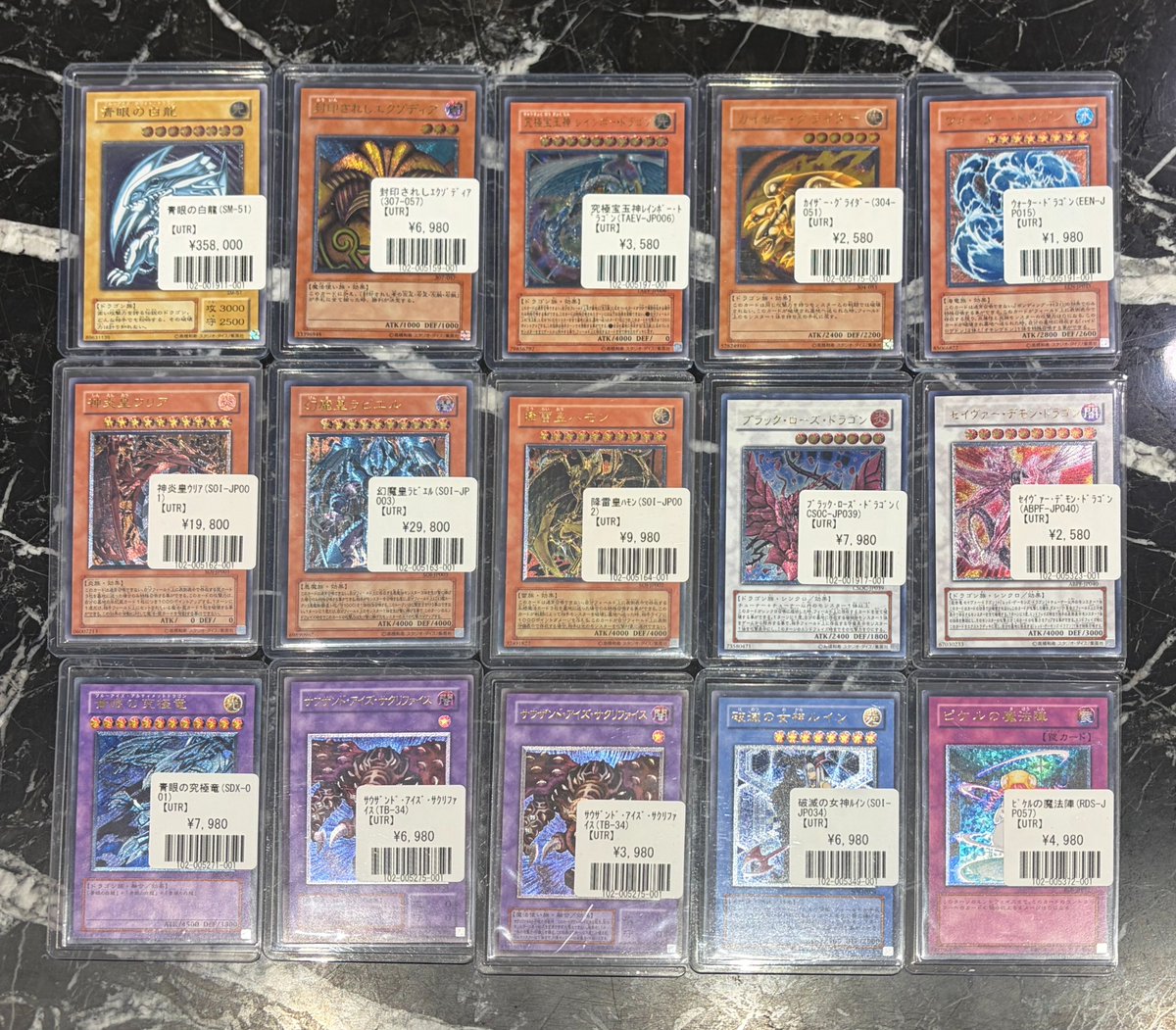 ?福福トレカ遊戯王入荷情報 #福福トレカ #遊戯王 #レリーフ 