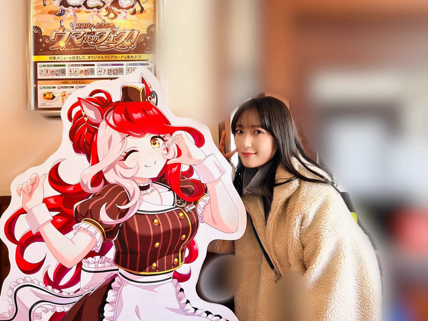 久保田未夢(i☆Ris) on X: 