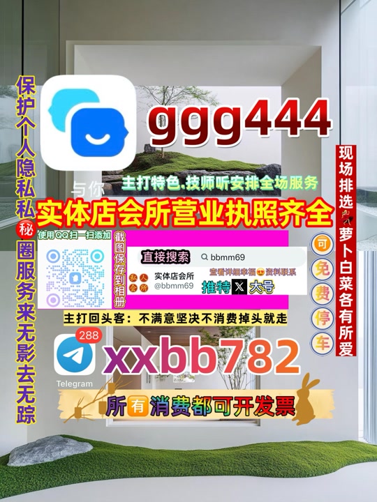 TshekarS's tweet photo. 广州黄埔区🛁🔘 https://t.co/OO0wD6SeIO