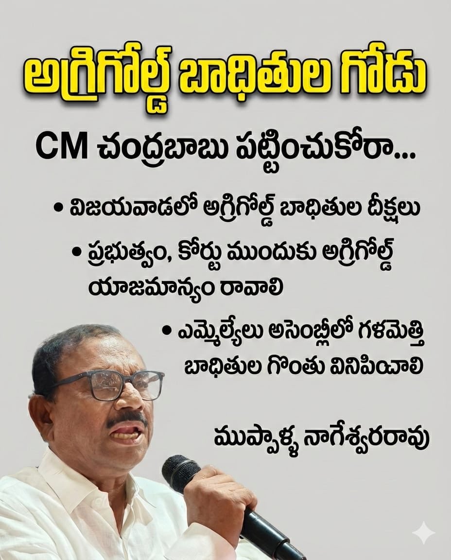 PuttReddy's tweet photo. https://t.co/7RLIrOHatI
